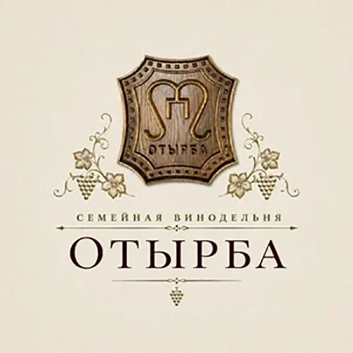 Винодельня «ОТЫРБА»